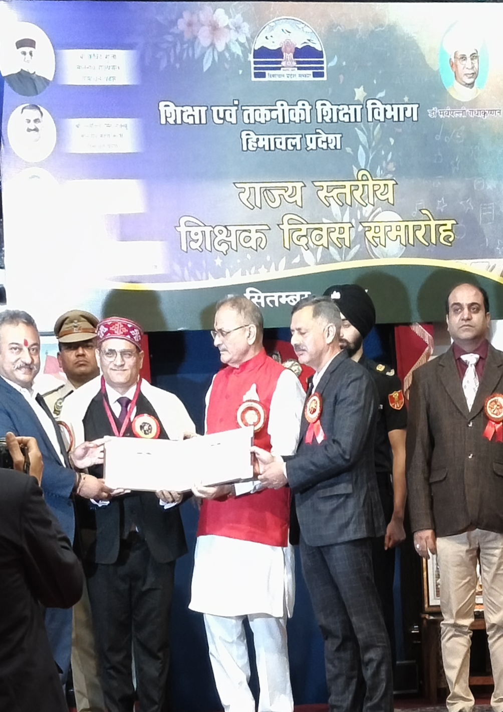 Teacher Receiving Award